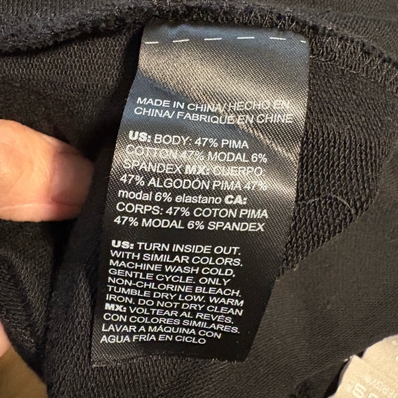 Black Jogger Pants with Caviar Stripes - Picture 5 of 6